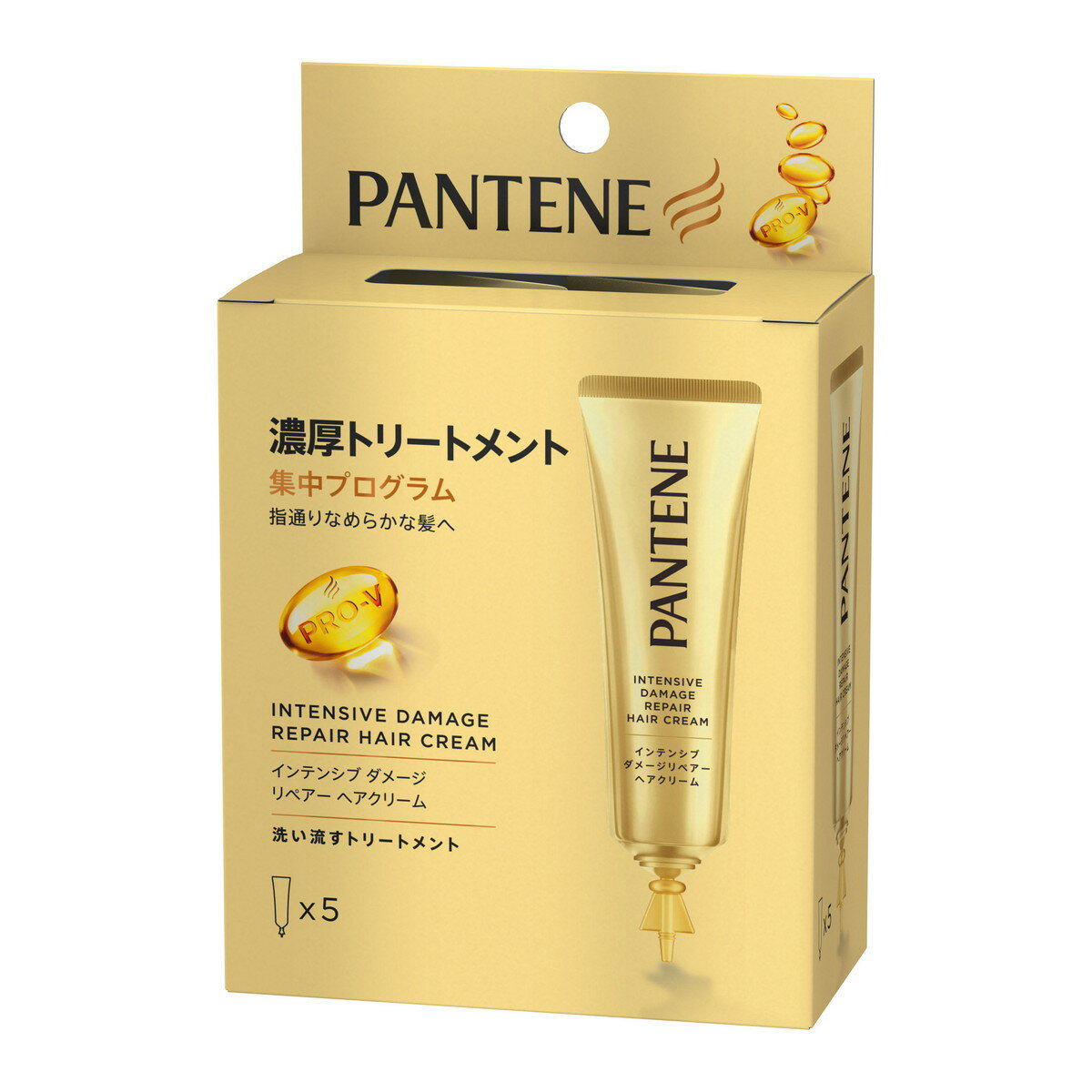 【令和・早い者勝ちセール】P&G パンテーン インテンシブ ダメージリペアー ヘアクリーム 5個入のサムネイル