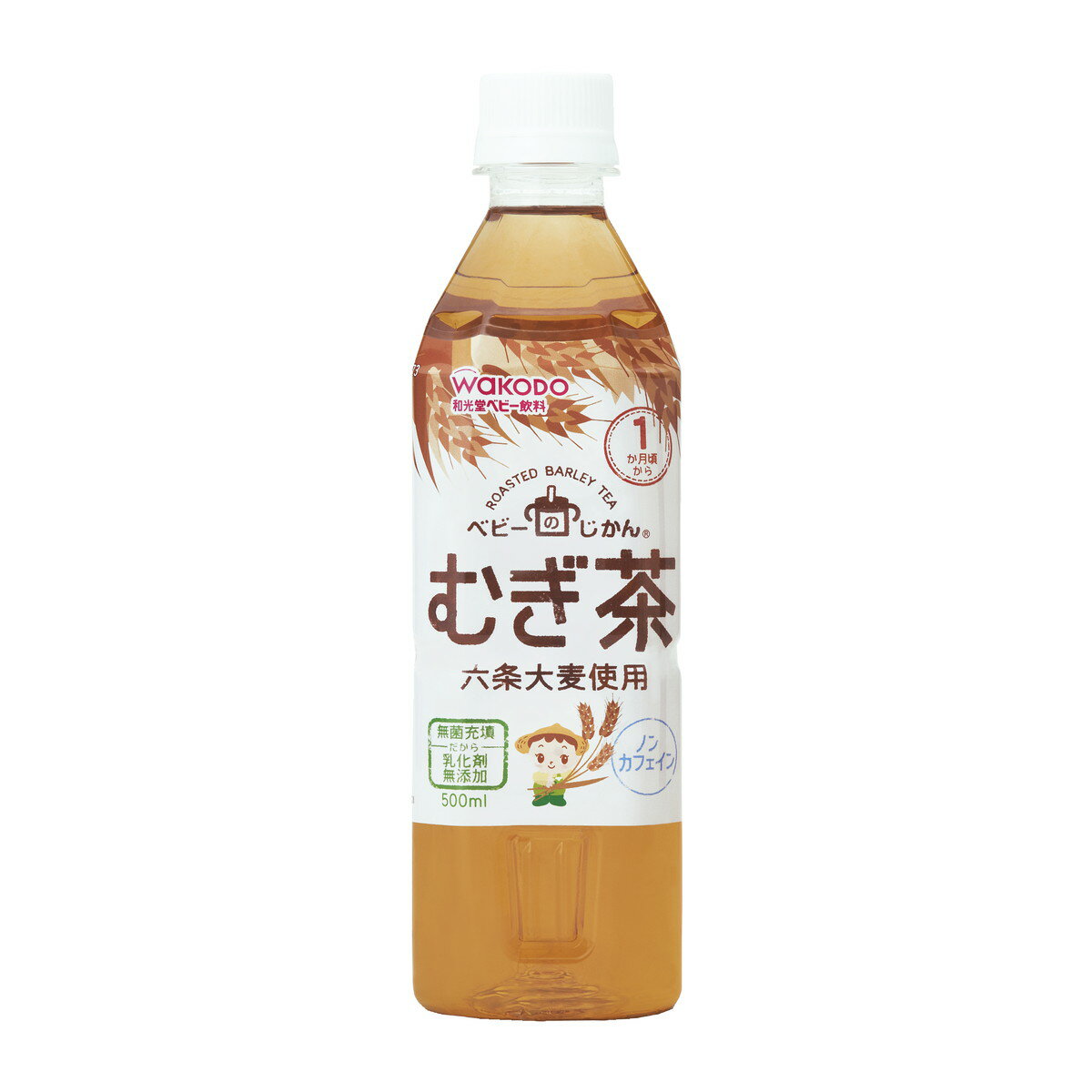 和光堂 ベビーのじかん むぎ茶 500ml