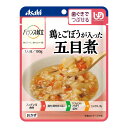 【夜の市★合算2千円超で送料無料対象】アサヒグループ食品 バランス献立 鶏とごぼうが入った五目煮 100g 介護食