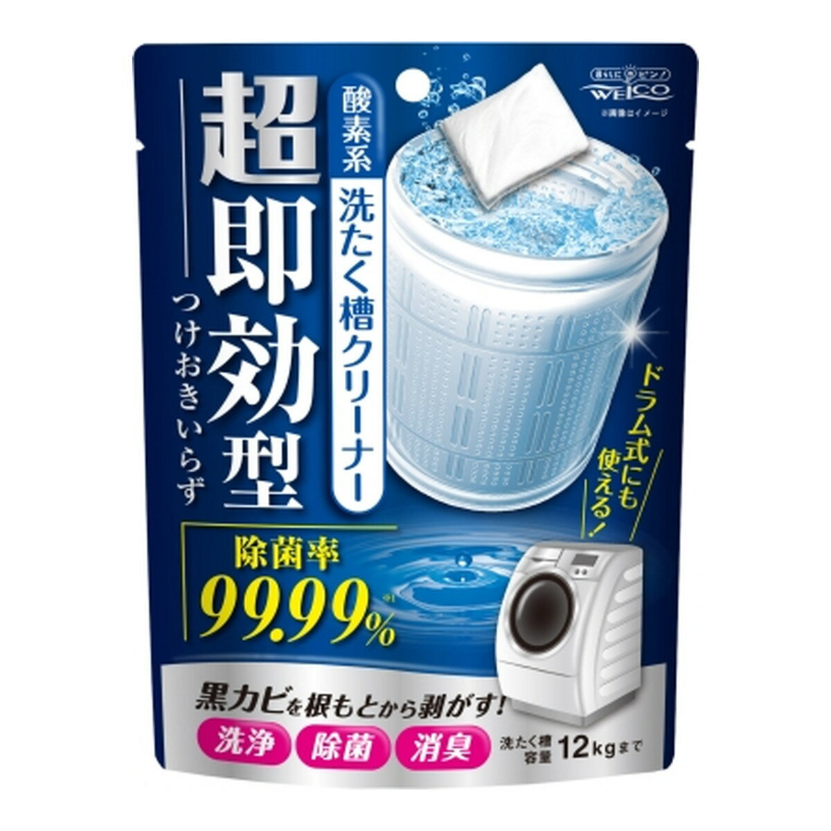 【送料込・まとめ買い×10点セット】ウエ・ルコ 超即効型 酵素系 洗たく槽クリーナー 120g