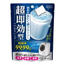 【令和・早い者勝ちセール】ウエ・ルコ 超即効型 酵素系 洗たく槽クリーナー 120g