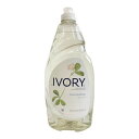 【令和 早い者勝ちセール】アイボリー ウルトラ アイボリー IVORY リキッド クラシックセント 709ml 食器用洗剤