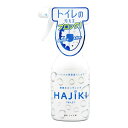 友和 Tipo’s 超撥水コーティング 弾き トイレ用 本体 250ml（HAJIKI トイレ専用コーティング剤 ）（4516825006203）※パッケージ変更の場合あり