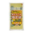 【夜の市★合算2千円超で送料無料対象】ジャパックス 尾張旭市 指定ごみ袋 可燃用 手付き 10L 20枚入 OJ-06