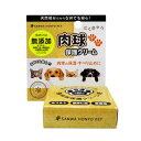 【送料込・まとめ買い×3個セット】三和通商 SANWAHONPO 肉球保護クリーム 15g