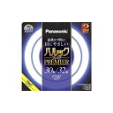 【令和・早い者勝ちセール】パナソニック Panasonic FCL3032ECWHF32K パルック プレミア 蛍光灯 30形/32形 クール色 2本セット