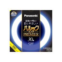 【送料込・まとめ買い×3個セット】パナソニック パルック プレミア蛍光灯 丸形 スタータ形 30形 クール色 FCL30ECW28HF3