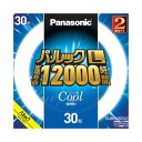 パナソニック Panasonic FCL30EXD28LF32T パルック L 蛍光灯 30形 クール色 2本セット