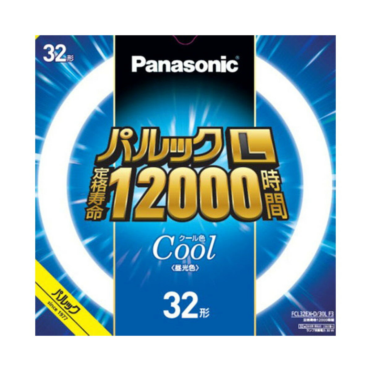 パナソニック Panasonic FCL32EXD30LF3 パルック L 蛍光灯 32形 クール色 昼光色