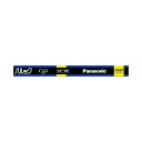 【送料込・まとめ買い×3個セット】パナソニック Panasonic FL32SEXDF3 パルック 蛍光灯 スタータ型 クール 昼光色