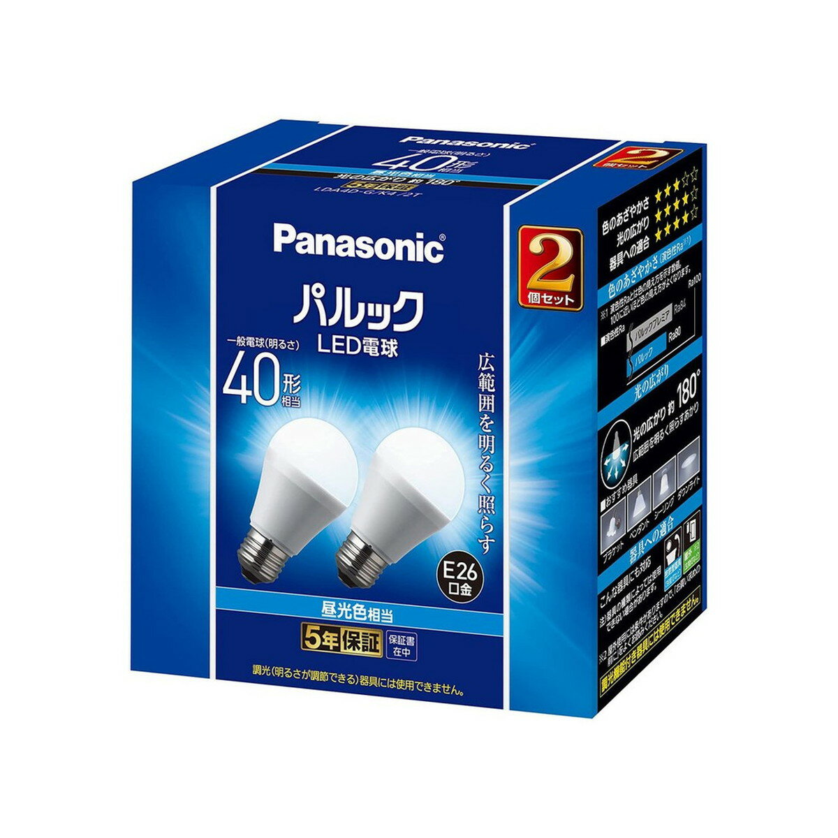 【令和・早い者勝ちセール】パナソニック Panasonic LDA4DGK42T LED電球 一般電球タイプ E26口金 2個入 40形相当 昼光色相当 2個セット