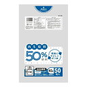 【最大半額!令和セール】ジャパックス EC100 再生原料50% 環境にやさしい ポリ袋 白半透明 45L 50枚入