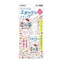 【送料込・まとめ買い×5個セット】サイキョウ・ファーマ エタッシュ ナチュラル 消毒液 ブリスター 60ml スプレータイプ(4)