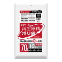 【夜の市★合算2千円超で送料無料対象】ハウスホールドジャパン GE73 再生エコマーク 袋 半透明 70L 10枚入