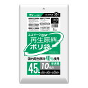 【夜の市★合算2千円超で送料無料対象】ハウスホールドジャパン GE43 エコマーク適合 再生原料入 ポリ袋 半透明 45L 10枚