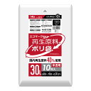 楽天姫路流通センター【令和・早い者勝ちセール】ハウスホールドジャパン GE33 エコマーク適合 再生原料入 ポリ袋 半透明 30L 10枚