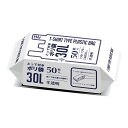 【送料込・まとめ買い×2点セット】ハウスホールドジャパン KJ33 とって付 ポリ袋 32折 半透明 30L 50枚入