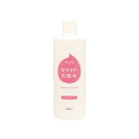 【令和・早い者勝ちセール】コスメステーション Mamolly マモリー セラミド化粧水 485ml