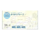 【令和・早い者勝ちセール】NISHIKIN ゆうゆうグローブ TPE エラストマーフィット グローブ クリア L 100枚入
