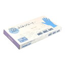 【令和・早い者勝ちセール】NISHIKIN ゆうゆうグローブ TPE エラストマーフィット グローブ ブルー M 100枚入
