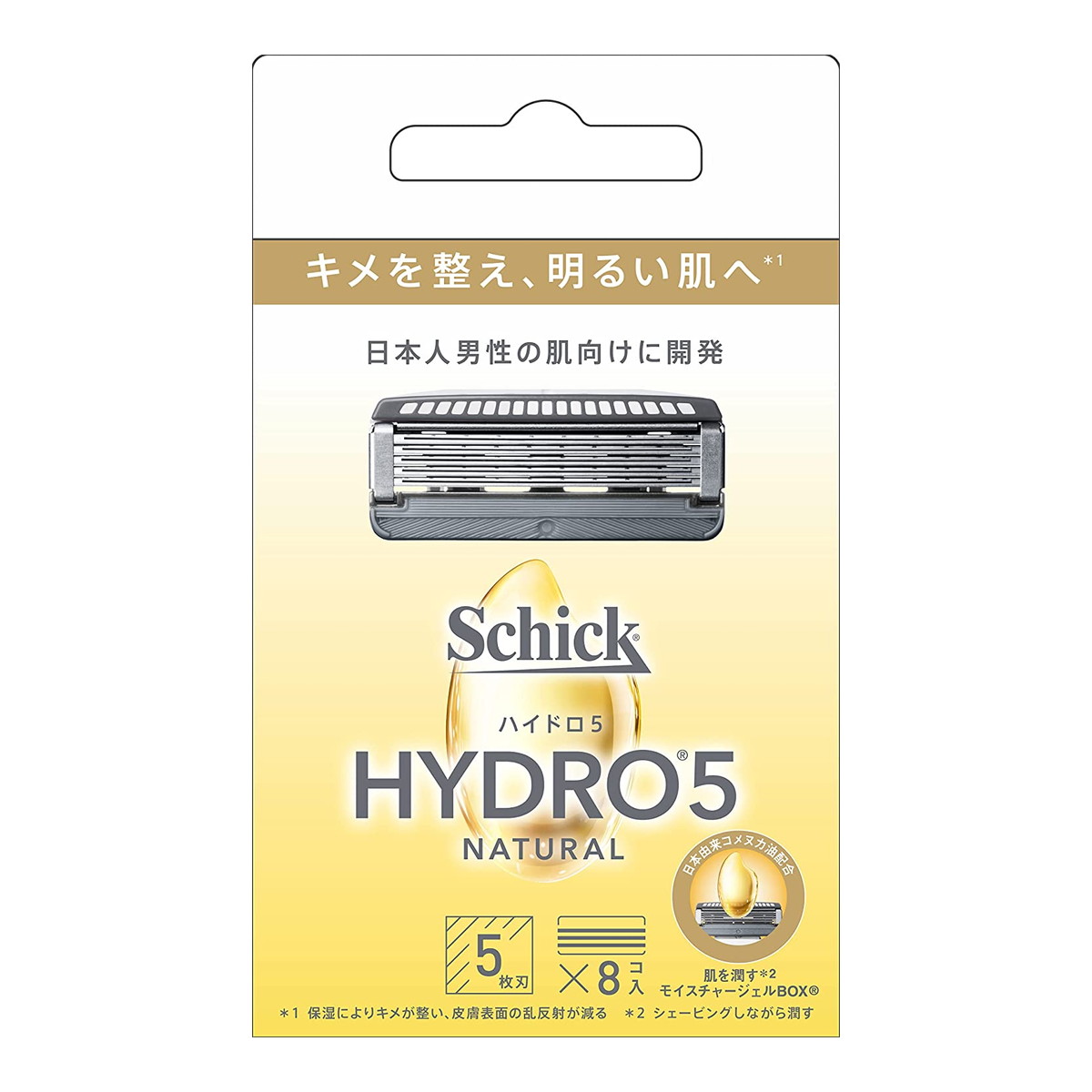 【送料込・まとめ買い×5個セット】Schick シック ハイドロ5 ナチュラル 替刃 8コ入