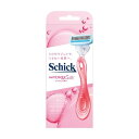 【送料込・まとめ買い×10点セット】Schick ハイドロシルク ホルダー ホルダーに装着済み刃+替刃1コ 女性用カミソリ