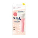 【令和・早い者勝ちセール】Schick イントゥイション しっとり肌 ホルダー刃付き 女性用カミソリ お試し用