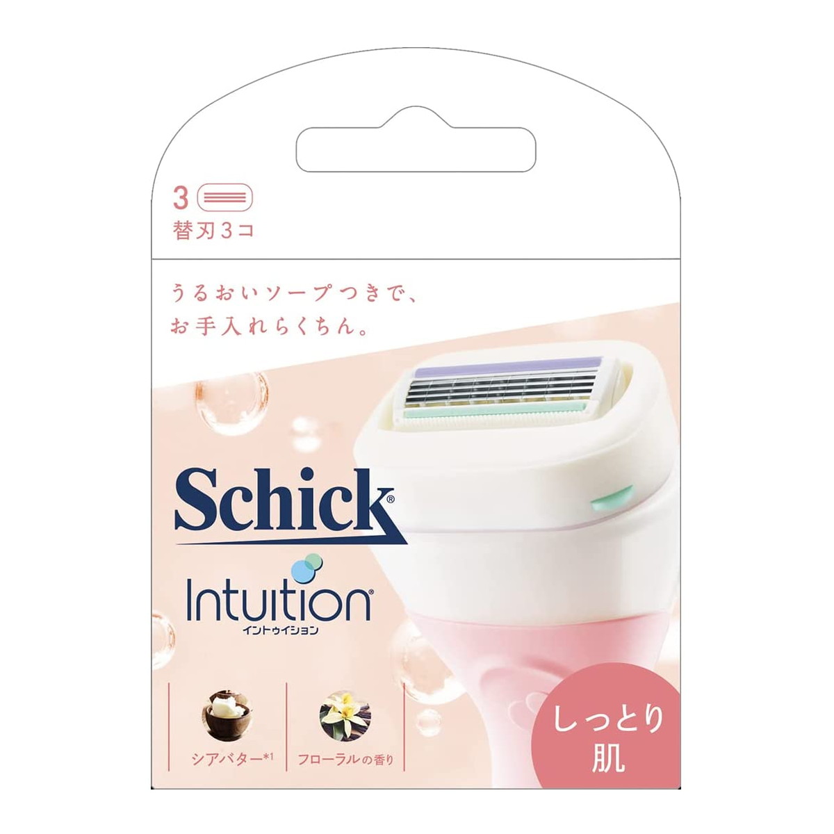 【令和・早い者勝ちセール】Schick 