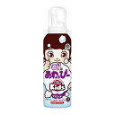 【最大半額!令和セール】アース製薬 遊べる入浴 あわっぴー ブドウの香り 温泡 kids 160mL 本体(4901080085214)※パッケージ変更の場合あ...