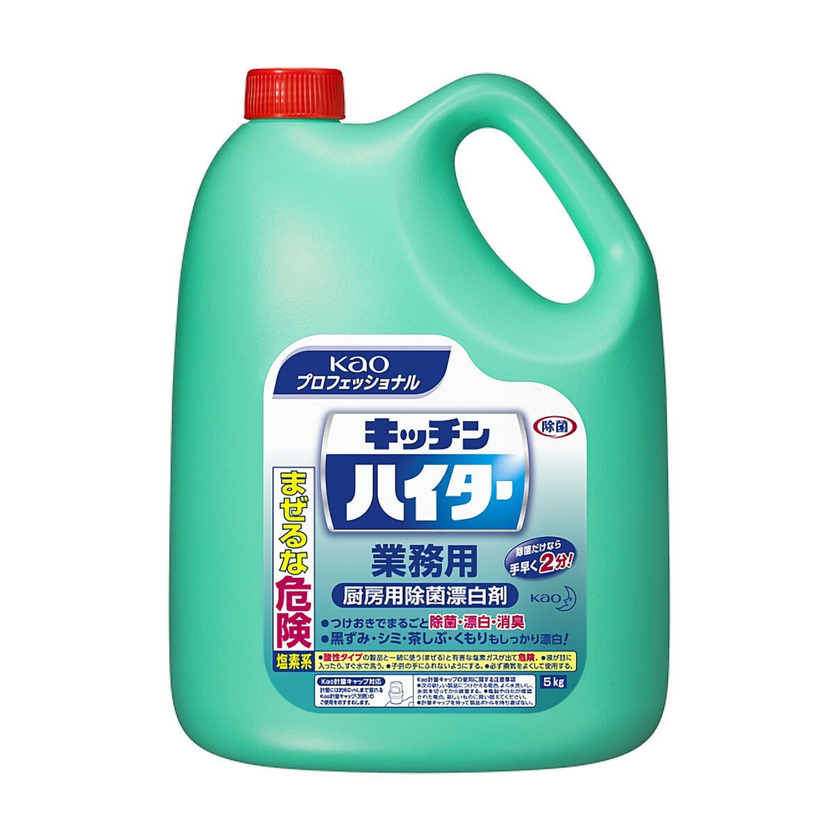 【送料込・まとめ買い×6点セット】花王プロフェッショナル 業務用 キッチンハイター 5Kg 厨房用除菌漂白剤 1