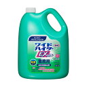 【最大半額!令和セール】花王プロフェッショナル ワイドハイター EXパワー 業務用 粉末タイプ 3.5kg