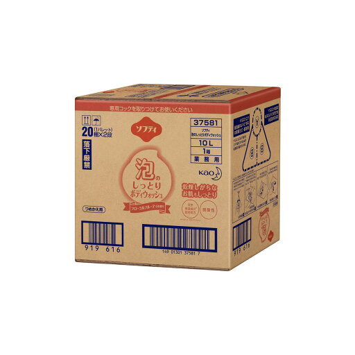 花王プロフェッショナル 業務用 ソフティ 泡のしっとりボディウォッシュ 10L つめかえ用 花王プロフェッショナル 業務用 ソフティ 泡のしっとりボディウォッシュ 10L つめかえ用
