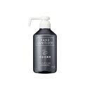 花王プロフェッショナル 業務用 ハンドスキッシュ EX 本体 デザインボトル 500ml(4)