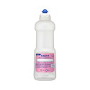 【令和・早い者勝ちセール】花王プロフェッショナル Kao 【空容器】 除菌洗浄剤 業務用 つめかえ容器 容量800ML