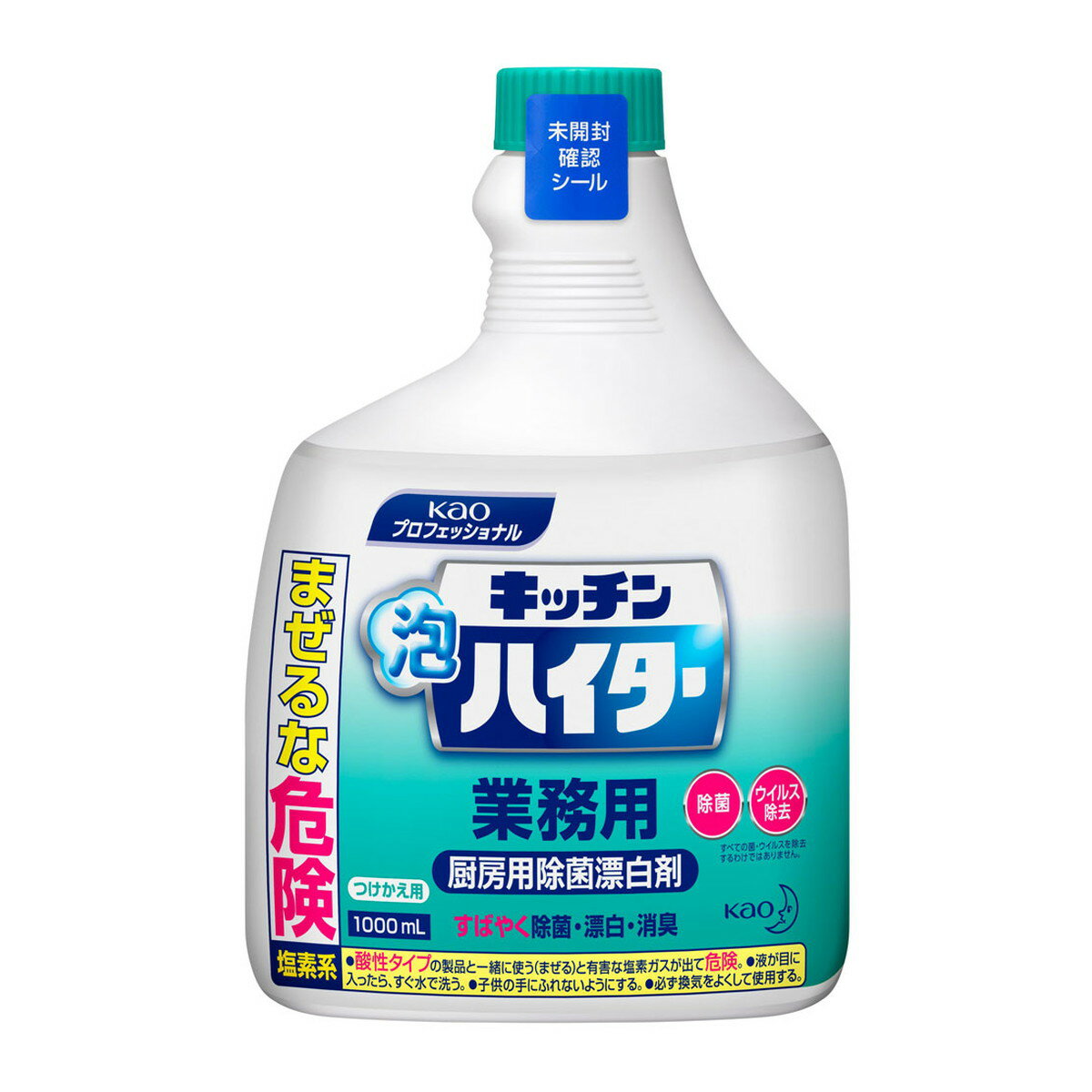 商品名：花王プロフェッショナル 業務用 キッチン 泡ハイター つけかえ用 1000mL内容量：1000mLJANコード：4901301503749発売元、製造元、輸入元又は販売元：花王株式会社商品番号：101-81403クリーミィな泡が密着するので、狙ったところにムダなく使えます。希釈の手間がなく、使いたい時にすぐに使えるハンディスプレーボトルです。●液ハネもなく安心。●99.9％除菌。漂白・消臭・ウイルス除去もできます。●まな板なら、除菌・ウイルス除去は30秒、漂白は5分置くだけ。※プラスチック製まな板での除去率。すべての菌を除菌するわけではありません。※すべてのウイルスを除去するわけではありません。【品名】厨房用除菌・漂白剤【成分】次亜塩素酸ナトリウム(塩素系)、界面活性剤(アルキルエーテル硫酸エステルナトリウム)、水酸化ナトリウム【液性】アルカリ性【用途】★厨房用品の除菌・漂白・消臭★まな板、包丁(ステンレス製)、ボール、ざる、排水口のごみ受け、容器(プラスチック、ステンレス製)、食器(湯飲み、グラス)、シンク【使い方】(1)ノズルの先端部を「出」にあわせる。(この時、顔に向けない。)(2)約10cm離して対象物に直接スプレーする。この時、目に飛沫が入らないように注意する。(3)すすぎは流水で30秒以上洗い流す。※充分に洗い流さないとさびたり、変質することがある。※液がついたシンクなども充分洗い流す。(4)使用後はノズルを「止」にきちんと合わせる。★除菌・消臭プラスチック製まな板、排水口のごみ受け・・・約30秒上記以外・・・約2分★漂白・ヌメリ除去約5分★使用量の目安20平方センチメートル当たり1回スプレー(0.9 mL)★使えるもの・メラミン以外のプラスチック製品・陶器・ガラス器・木や竹製品・ステンレス製品★使えないもの・メラミン食器・漆器・ステンレス以外の金属・獣毛のハケ・水洗いできない製品や場所・食品【注意】・用途外に使わない。・子供の手の届く所に置かない。・認知症の方などの誤飲や他の事故を防ぐため、置き場所・漂白中の厨房用品などの取り扱いに注意する。・1度に大量に使ったり、続けて長時間使用しない。・他の洗浄剤と併用しない。・酸性タイプの製品や塩素系の排水口ヌメリ取り剤・生ごみ・食酢・アルコールと混ざらないようにする。有害なガスが発生して危険。・酸素系漂白剤と併用すると効果が落ちる。・他の容器に移して使用しない。・肩より上で使用しない。・衣類や敷物や家具に液がつくと脱色するので注意する。・破損を避けるため、落とさない。倒して保管しない。・直射日光を避け、高温の所に置かない。広告文責：アットライフ株式会社TEL 050-3196-1510 ※商品パッケージは変更の場合あり。メーカー欠品または完売の際、キャンセルをお願いすることがあります。ご了承ください。