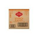 楽天姫路流通センター【送料込・まとめ買い×6点セット】花王プロフェッショナル ソフティ リンスインシャンプー バッグインボックスタイプ 業務用 10L つめかえ用