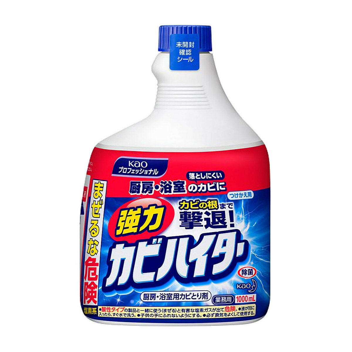 花王プロフェッショナル 業務用 強力カビハイター つけかえ用 1000mL 厨房・浴室用カビとり剤