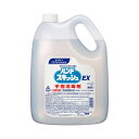 【送料込・まとめ買い×6点セット】花王プロフェッショナル 業務用 ハンドスキッシュ EX 4.5L 手指消毒剤(4)
