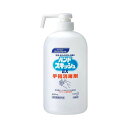 【最大半額!令和セール】花王プロフェッショナル 業務用 ハンドスキッシュ EX 本体 ショートノズル 800ml(4)