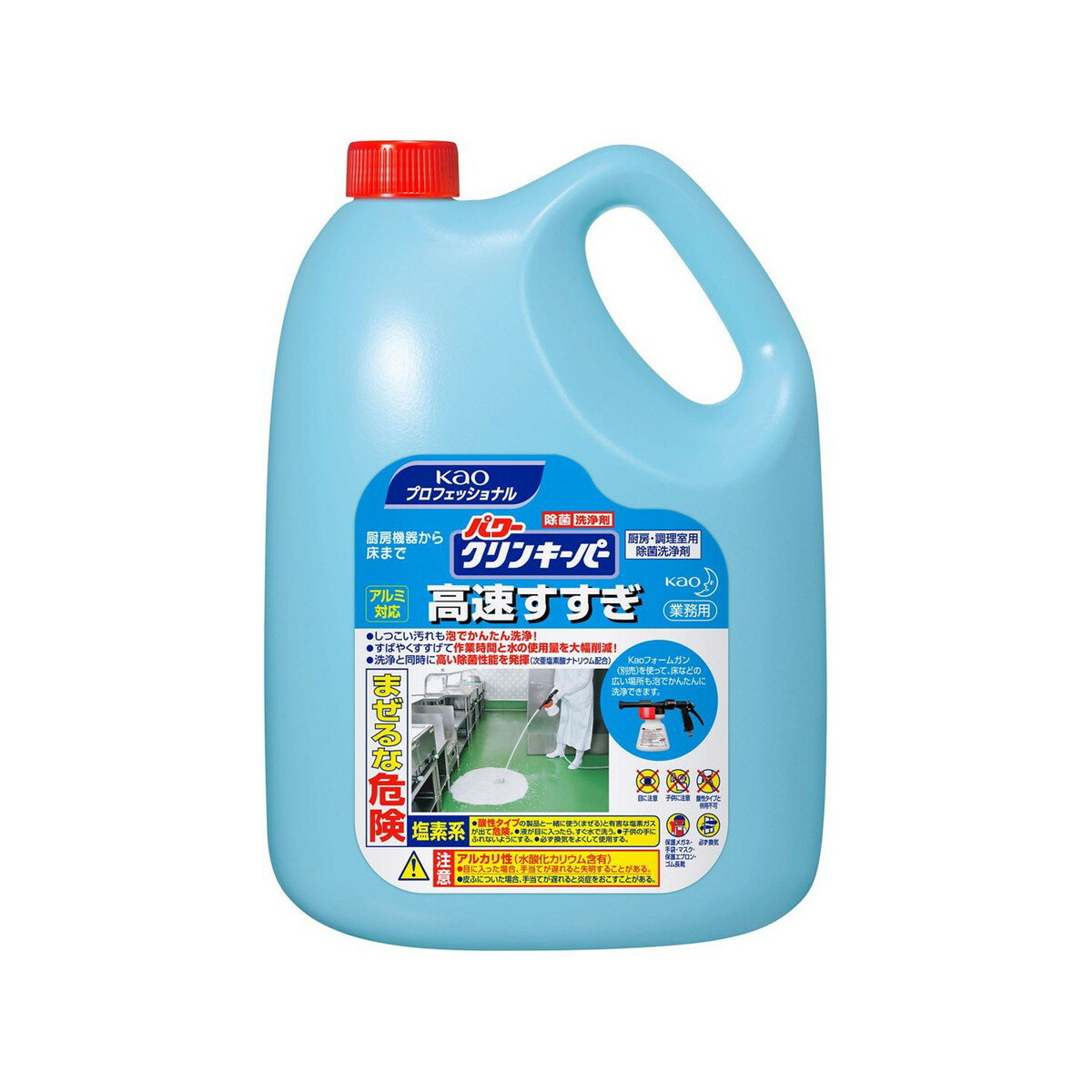 【最大半額！令和セール】花王プロフェッショナル 業務用 パワー クリンキーパー 高速すすぎ 5kg