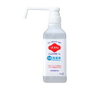 花王プロフェッショナル ソフティ ハンドクリーン 手指消毒液 業務用 500ml(4)