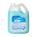 【最大半額!令和セール】花王プロフェッショナル ソフター 業務用 4.5L 柔軟剤
