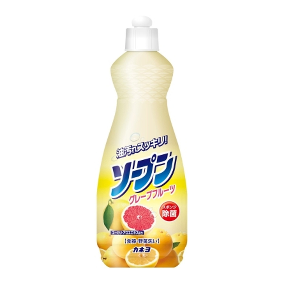 カネヨ石鹸 ソープン グレープフルーツ 本体 600ml