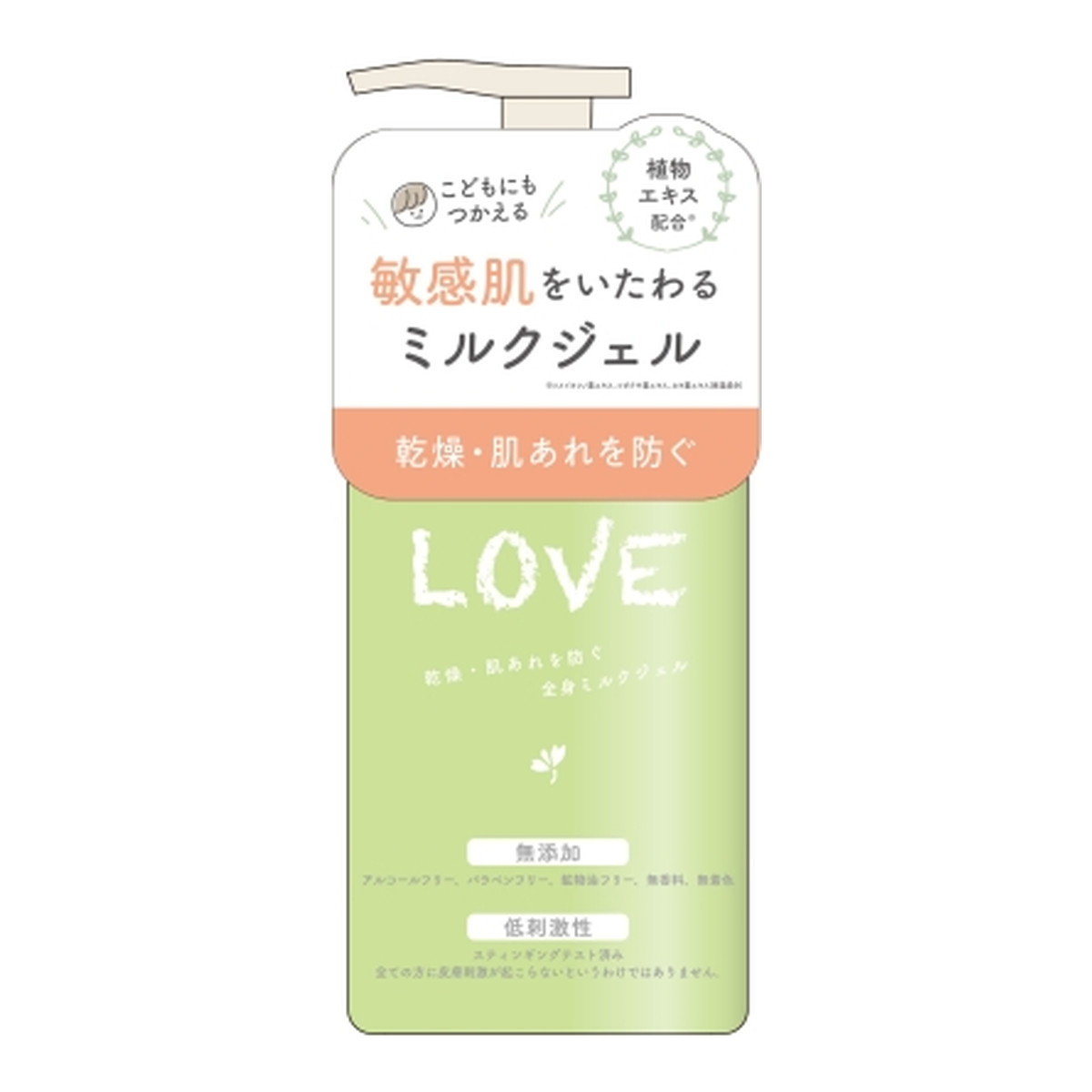 【送料込・まとめ買い×5個セット】クラブコスメチックス クラブ ラブ うるおいミルクジェル 300ml