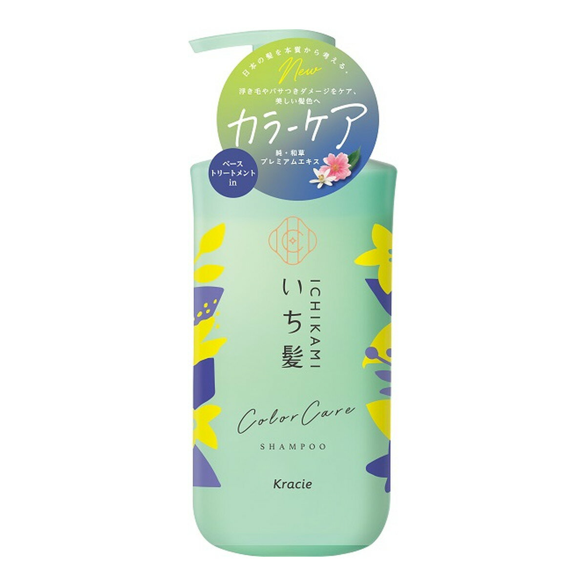 【送料込・まとめ買い×12個セット】クラシエ いち髪 カラーケア&ベース トリートメント in シャンプーポンプ 480ml