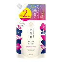 【送料込・まとめ買い×10個セット】クラシエ いち髪 なめらか スムースケア シャンプー 詰替用 2回分 660ml