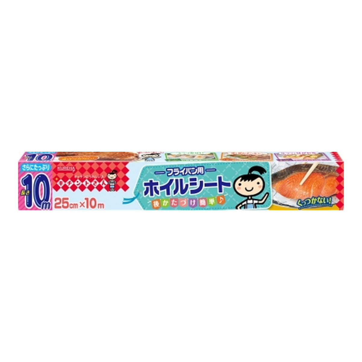 【令和・早い者勝ちセール】クレハ キチントさん フライパン用 ホイルシート 後かたづけ簡単 25×10M アルミホイル