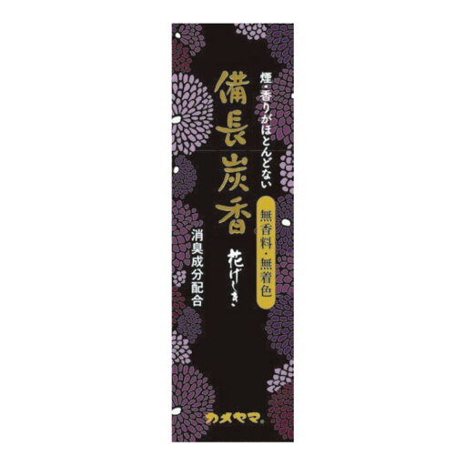 【送料込・まとめ買い×100個セット】カメヤマ 花げしき 備長炭 小型 80g 線香 【送料込・まとめ買い×100個セット】カメヤマ 花げしき 備長炭 小型 80g 線香