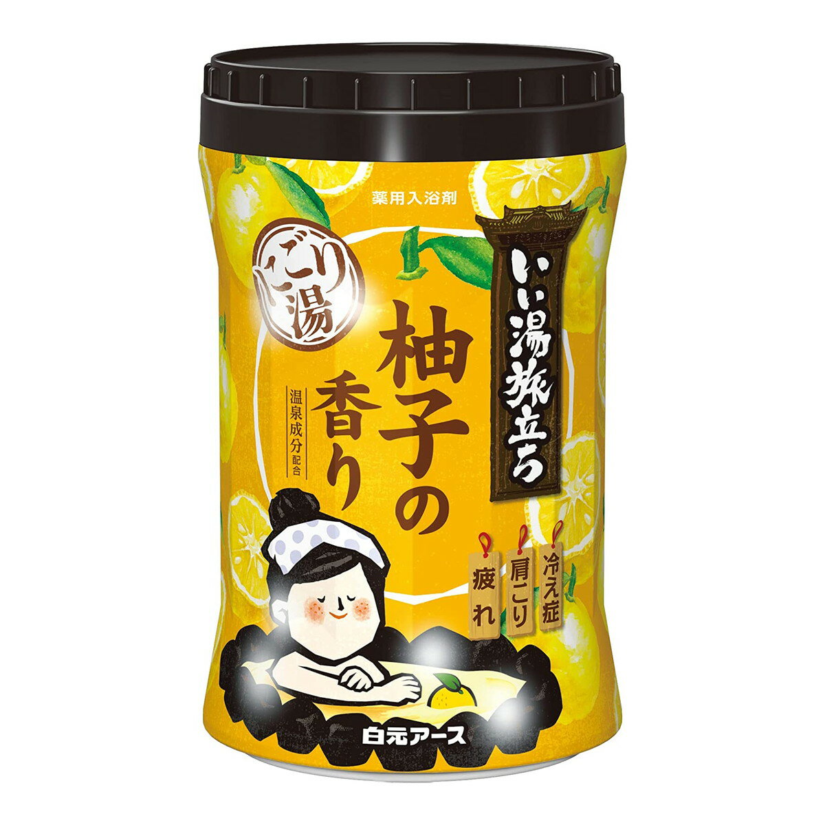 【令和・早い者勝ちセール】白元アース いい湯旅立ち ボトル にごり湯 柚子の香り 薬用入浴剤 660gのサムネイル