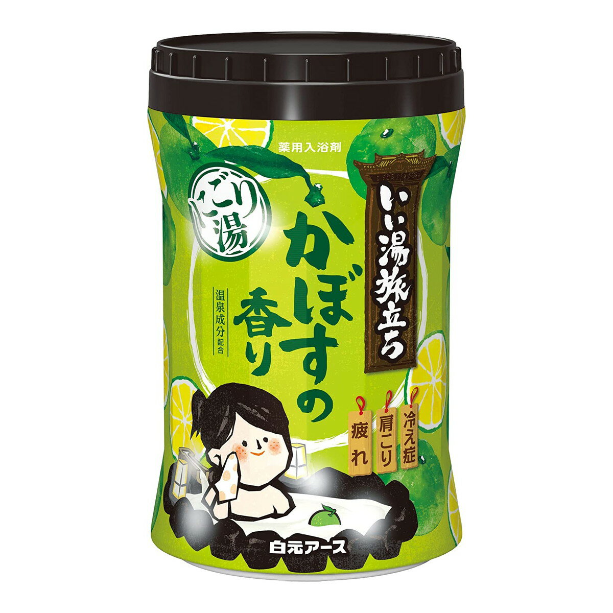 【令和・早い者勝ちセール】白元アース いい湯旅立ち ボトル にごり湯 かぼすの香り 薬用入浴剤 660gのサムネイル